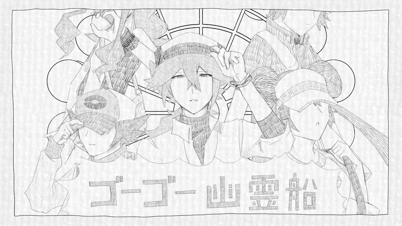 【人力pkmn】ゴーゴー幽霊船