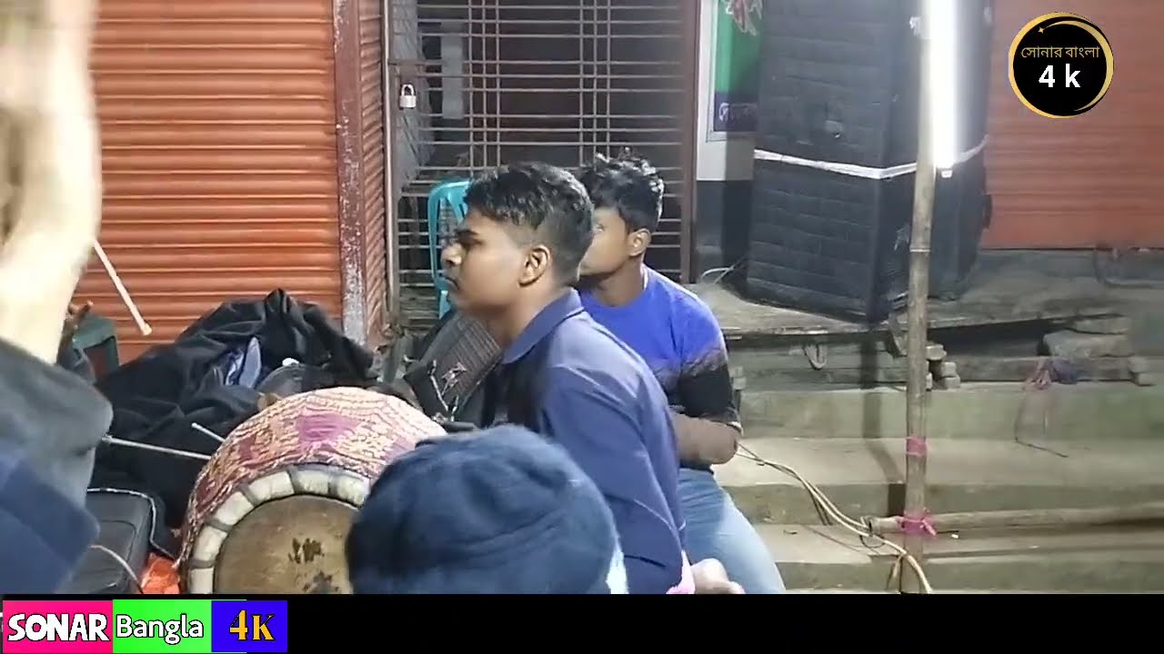 জীবন আমার এলোমেলো কেন গো। বাউল শিল্পী সোহাগ সরকার। Baul Gaan