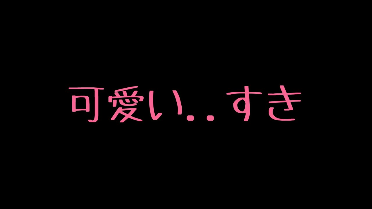 【ASMR】年上彼女に沢山可愛がられちゃう音声【男性向け/添い寝】