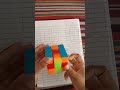 Cube tricks shorts