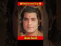 Ramanand Sagar Ramayan ke Ram Arun Govil sir played various role 🌟💫 #viral #ytshorts #trending Mp3 Song