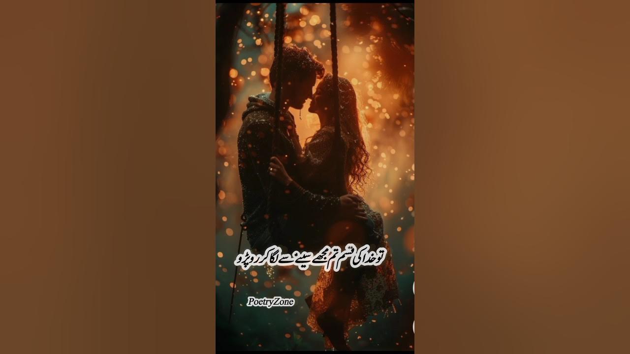 short-poetry-deep-lines-about-love-sad-poetry-viralshorts-youtube