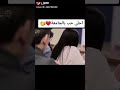 احلا حب بل جامعه