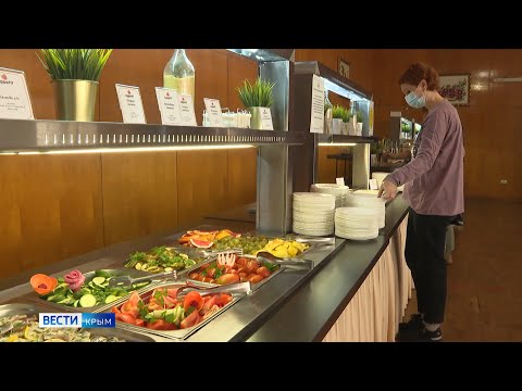 ВЕСТИ-КРЫМ: выпуск 13.01.2023 09:00