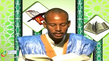 تلاوة عطرة للقارئ أطول عمره ولد لمرابط - إنما يستجيب
