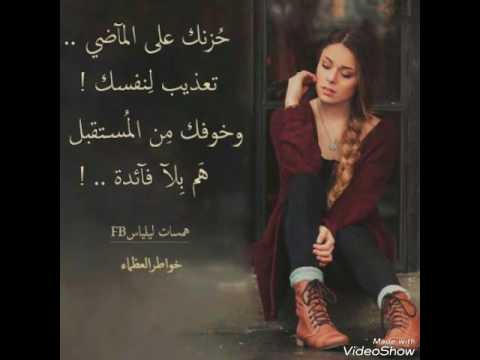 غنية ماني زعلان عا غيابك ماني زعلان ندمان حبيتك انت والله ندمان
