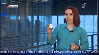 Яйца с гелем обнаружили на прилавках жители Усть-Каменогорска