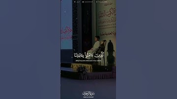القرآن الكريم #القرآن_الكريم #تلاوة_خاشعة #احمد_العجمي #السعودية #مشاري_العفاسي #ياسر_الدوسري
