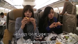 BLACKPINK HOUSE EP 3-3 MM SUB