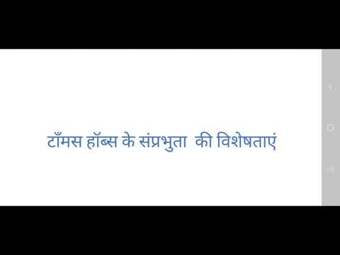 वीडियो: सेट करें: हॉब और ओवन (47 फोटो): अंतर्निर्मित रसोई उपकरणों की विशेषताएं। सबसे अच्छा इलेक्ट्रिक स्टोव और हॉब्स कैसे चुनें?