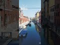 Венеция)
