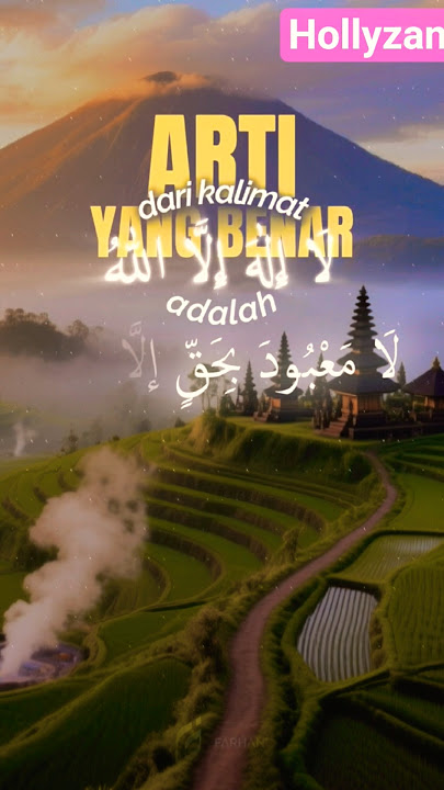 LAILAHAILLALLAH