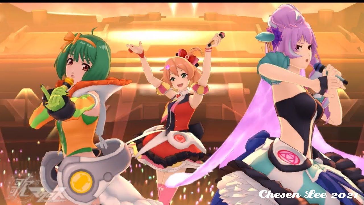 【歌マクロス】［4K+FULL SONG］不確定性☆COSMIC MOVEMENT feat.Ranka Lee(Live)　Walküre MV