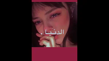 وهي كانت غلطه مش اكتر تصميمي 