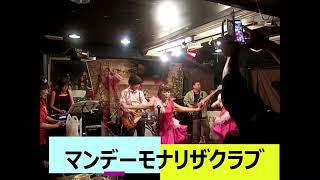 「マンデー・モナリザ・クラブ」ピンクレディー（Monday Mona Lisa Club(Do Your Best)/Pink Lady)/☆ピンクシスター☆（Pink Sister）