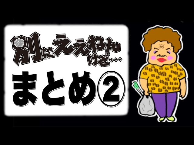 こちらは一品ものです。 ここで買わないと他はありません。16 Amazon.co.jp: 100日間おなじ商品を買い続けることでコンビニ店員から