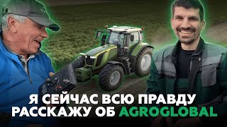 :           Agroglobal