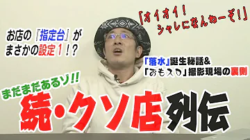 ういちゃんねる Mp3 ういちゃんねる Mp3
