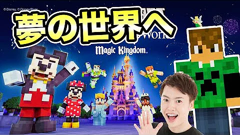 マスオtvリレー Mp3
