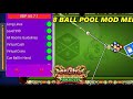 هاك بلياردو 8ball pool 5.7.1 فوز تلقايي  من اول ضربة حصري في متجر الحاوي hawiii.com