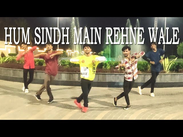 Hum Sindh Main Rehne Wale Sindhi [Dance Cover] The Larkana Dance Group class=