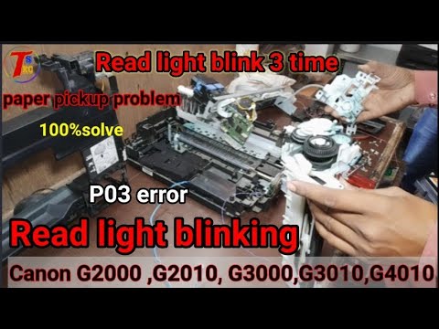 How to Disassemble Canon G2000, G2010,G3000,G3010, G4010 printer ||Canon G series printer read light