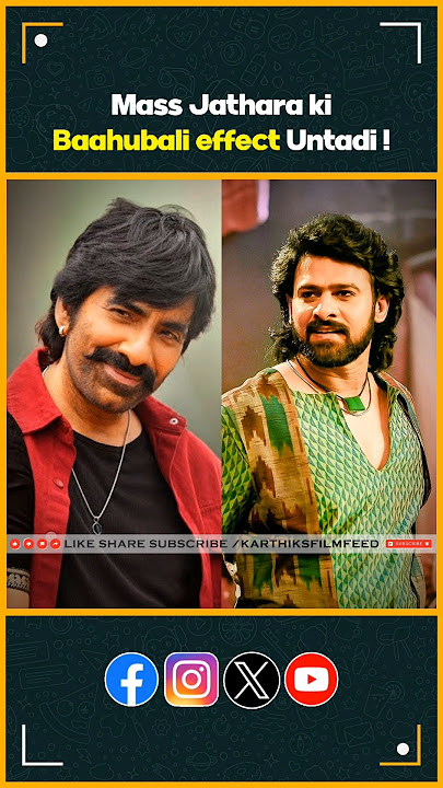 Mass Jathara Vs Baahubali The Epic 🤯💥 | Latest movie updates #prabhas #shorts #raviteja #massjathara