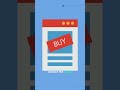 Need a Website?😱 Hire a Full Stack Developer