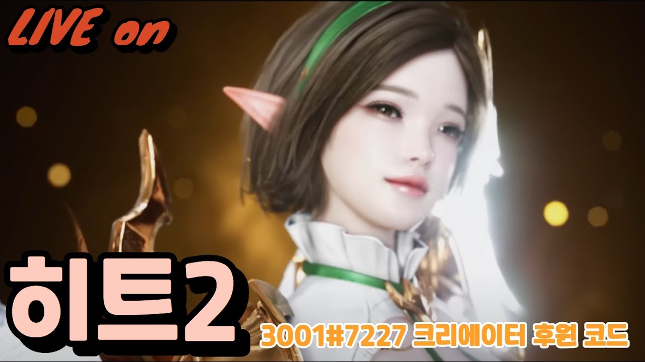 2 07 01 YouTube 2-07-01-youtube