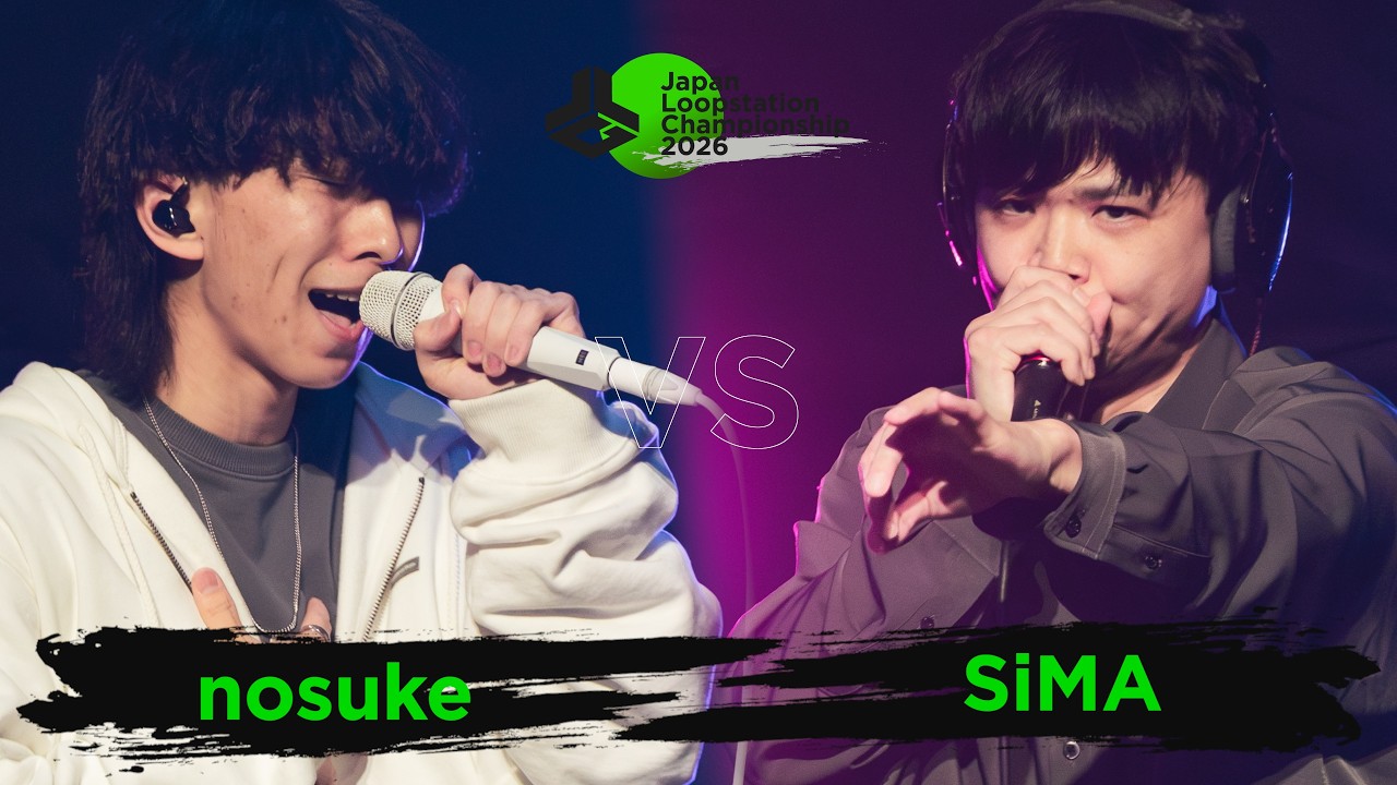 nosuke vs SiMA | Japan Loopstation Championship 2026 | Quarter