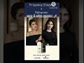 Priyanka Chopra x Reliance: भारत में मचेगा तहलका! 🚀 #bollywood #bollywoodgossips #bollywoodnews