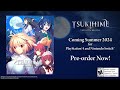 TSUKIHIME -A piece of blue glass moon- English PV2