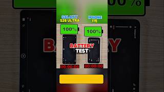 🔋 Galaxy S26 Ultra vs iPhone 17e Battery Test | 100% to 0% 🔥