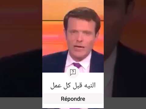 شكرا لانتباهكم وصبركم