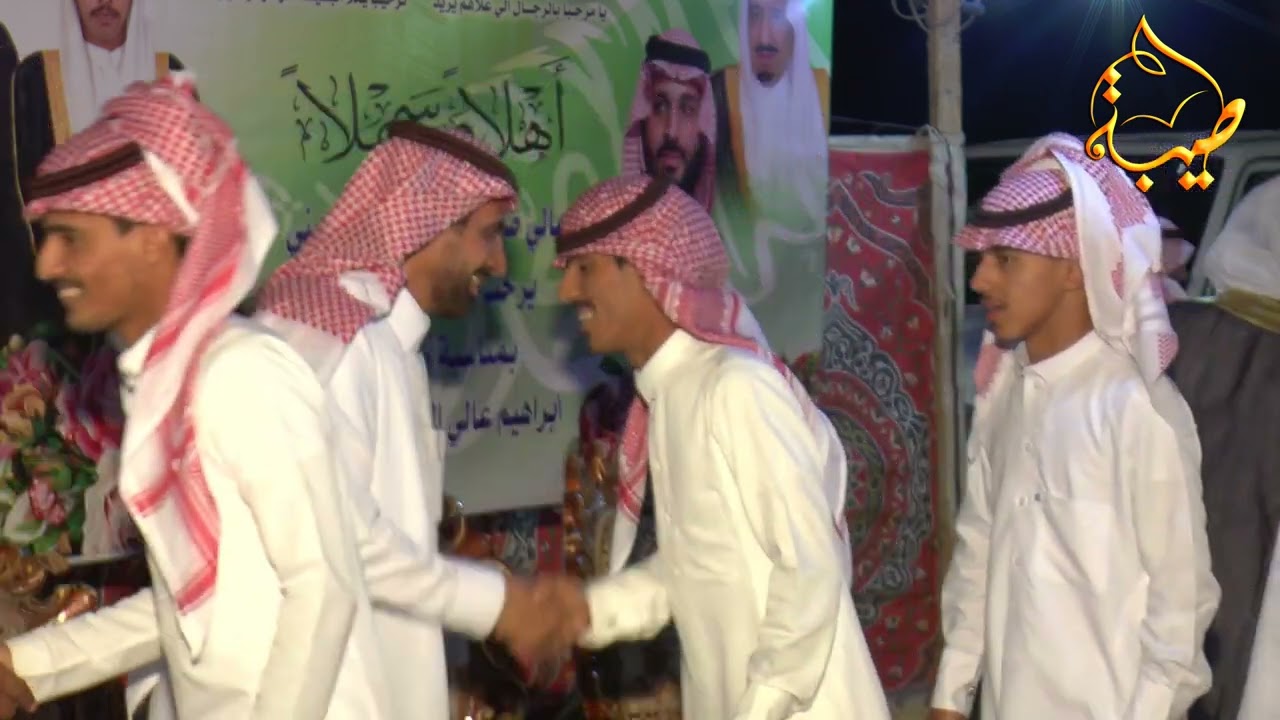 حفل زواج / ابراهيم عالي الفايدي