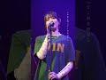 あやふやな関係になったことありますか??#あやふや#みさき