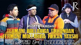 : Dizayn jamoasi - Termani bollariga tikkandan, fermani mollariga tikkan yaxshi