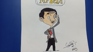 Mr.Bean Drawing |Sunday series ep-5 |DO WITH VB| #sunday series