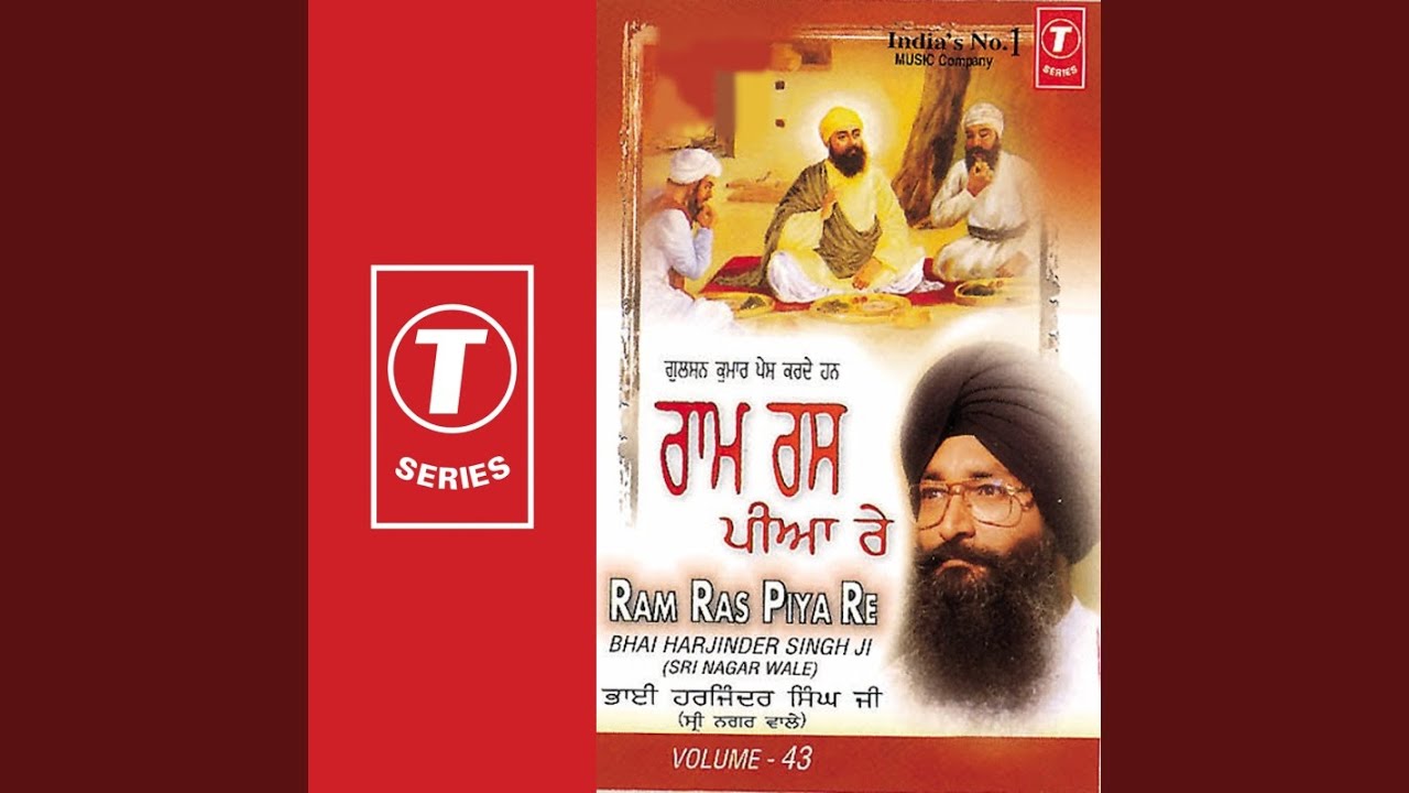 Guarda Abki Baar Bakshash Bande Ko su YouTube