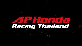 นักบิดสายเลือดใหม่ A.P. Honda Racing Thailand 2018