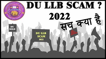 DU LLB Exam Scam 2022-2023 ? | 2nd List Admission List Update | PG Admission List | DUET-PG | Facts