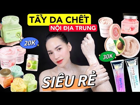 Video: Cây Vỏ Tẩy Tế Bào Chết: Vỏ Cây Thú Vị Vào Mùa Đông