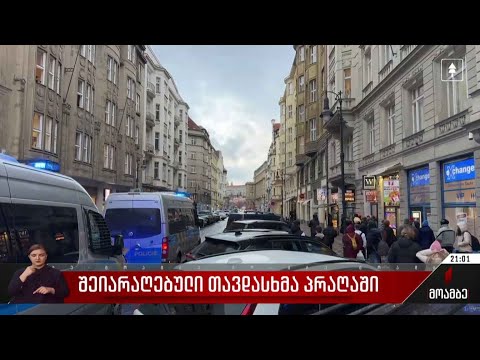 შეიარაღებული თავდასხმა პრაღაში