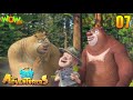 Bablu Dablu Ki Kahaniya | The Adventures 2 | A Matter of Taste | Hindi Cartoons | Wow Kidz