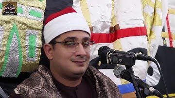 الشيخ محمود الشحات أنور  ما تيسر من سورة الشعرآء + قصار السور