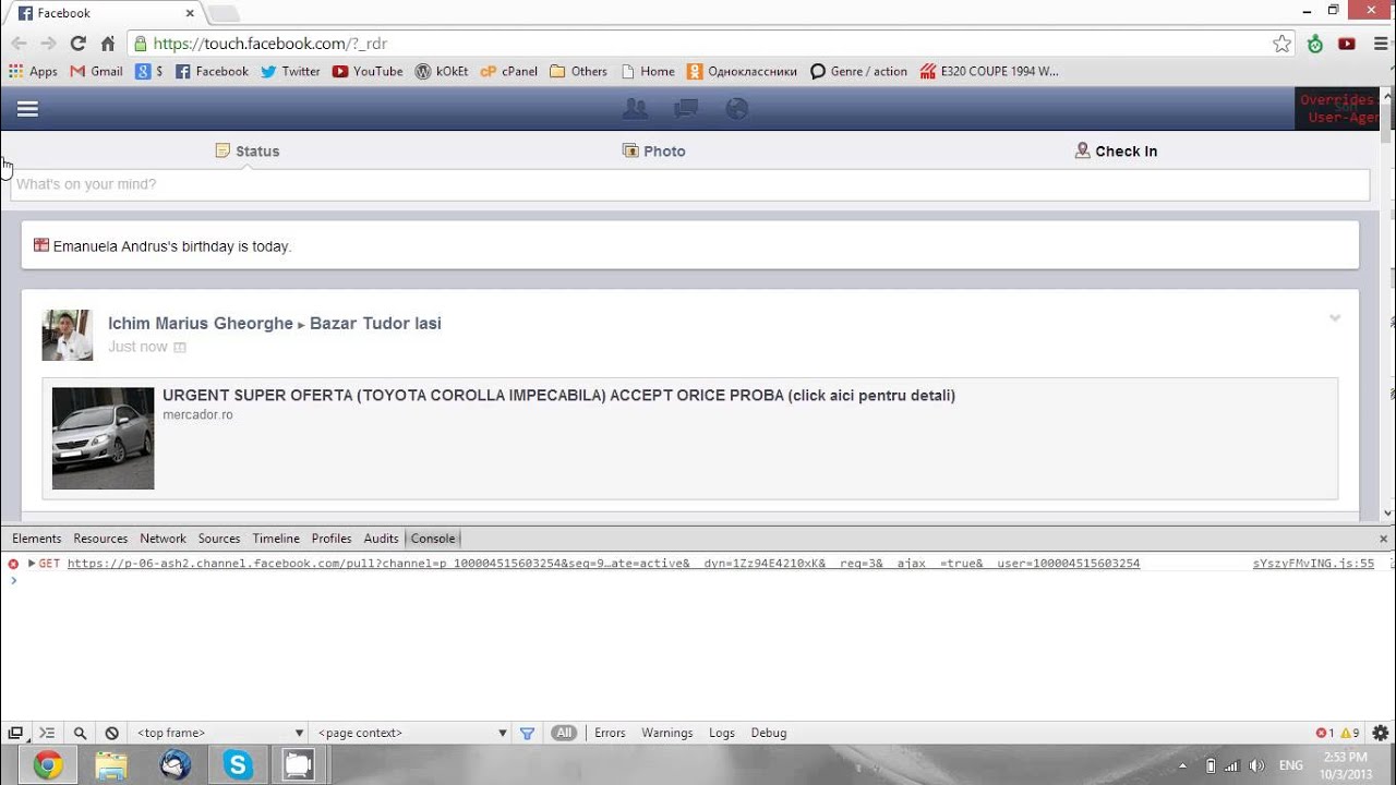 Facebook Blank Page Solved Youtube Facebook Blank Page Solved Youtube