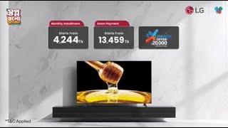 Meet The New Nano Cell Tv