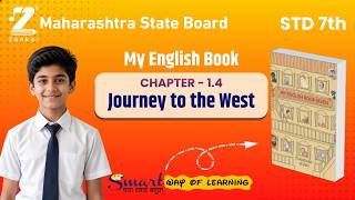 CH1.4 Journey to the West | इयत्ता सातवी इंग्रजी | जर्नी टू द वेस्ट screenshot 5