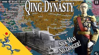 Reformed Qing Dynasty #2 No Longer Your Sick Man! WWI Mod World Conqueror 4 Reformed Qing Dynasty #2 No Longer Your Sick Man! WWI Mod World Conqueror 4