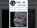 مافي عنوان #fyp #مالي_خلق_احط_هاشتاقات
